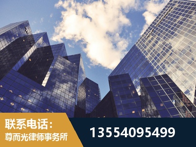 郴州-刑事案件律师