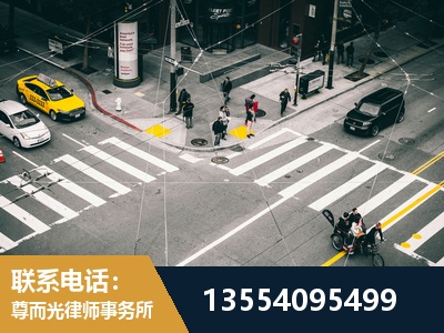 郴州-刑事辩护律师
