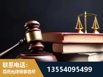 郴州-顶尖律师团队