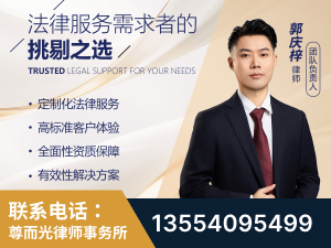 郴州-企业展示图