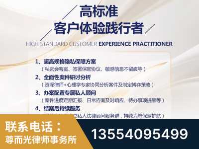 郴州-企业展示图
