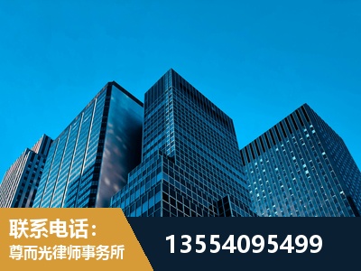 郴州-刑事律师