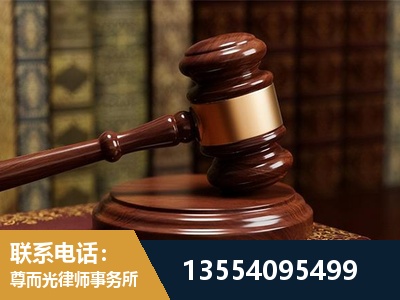 郴州-诉讼离婚专业律师